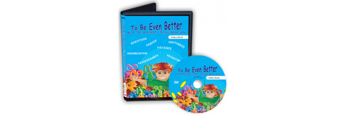To be even better - DVD